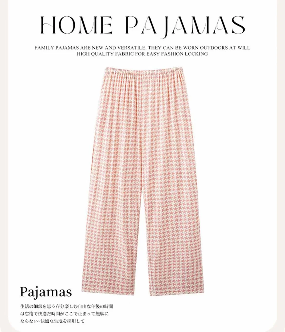 夏季女士碎花修身休闲舒适百搭弹力直筒阔腿裤家居长裤096