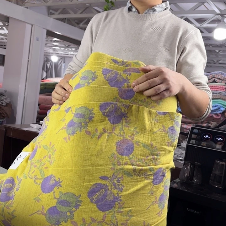 微***微棉全棉系列产品十米