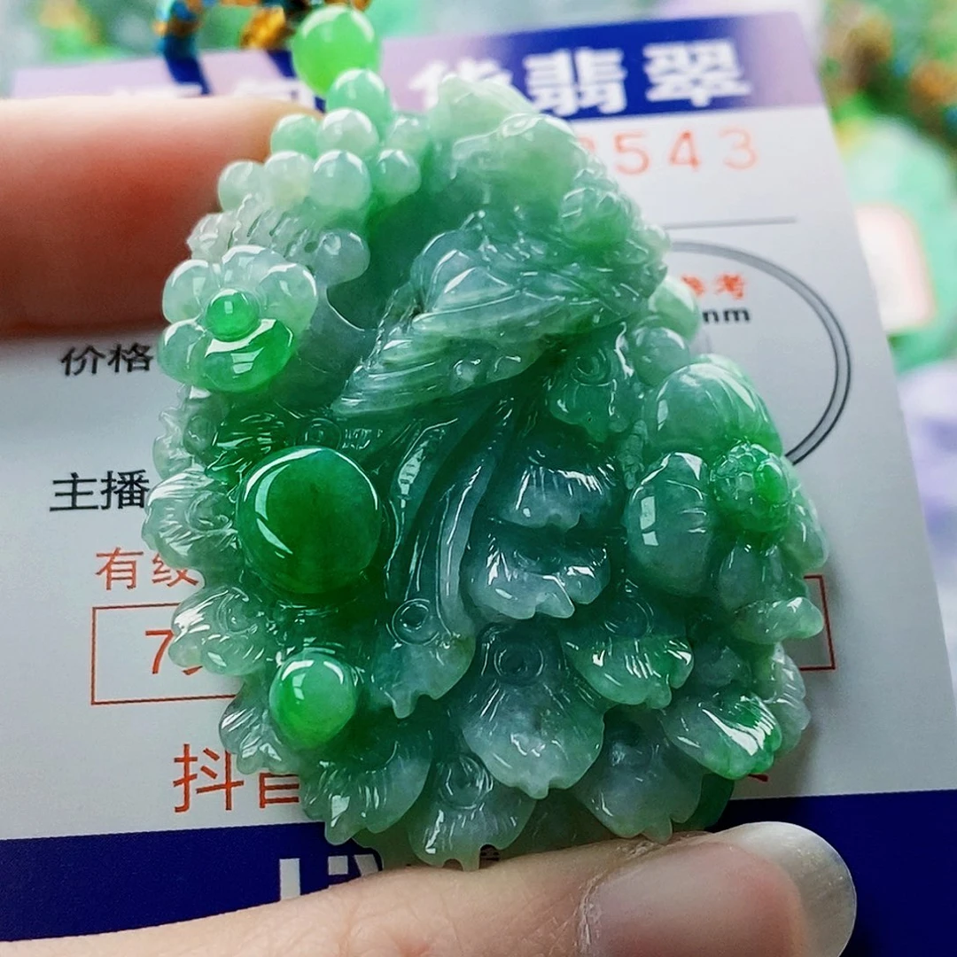 吊坠(不含链)未镶嵌翡翠