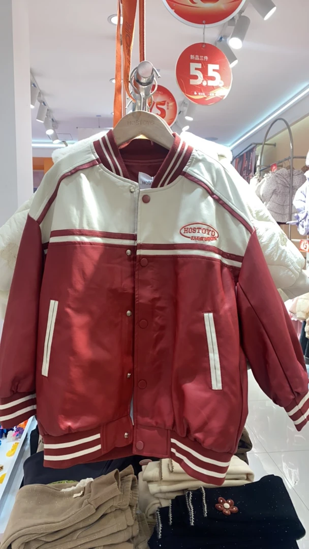 皇室童缘新年口袋皮衣