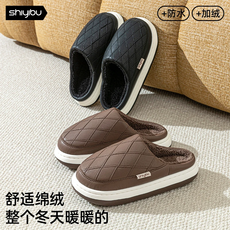 十一步老人棉拖鞋男款室内保暖加绒加厚防水居家防滑软底舒适棉拖