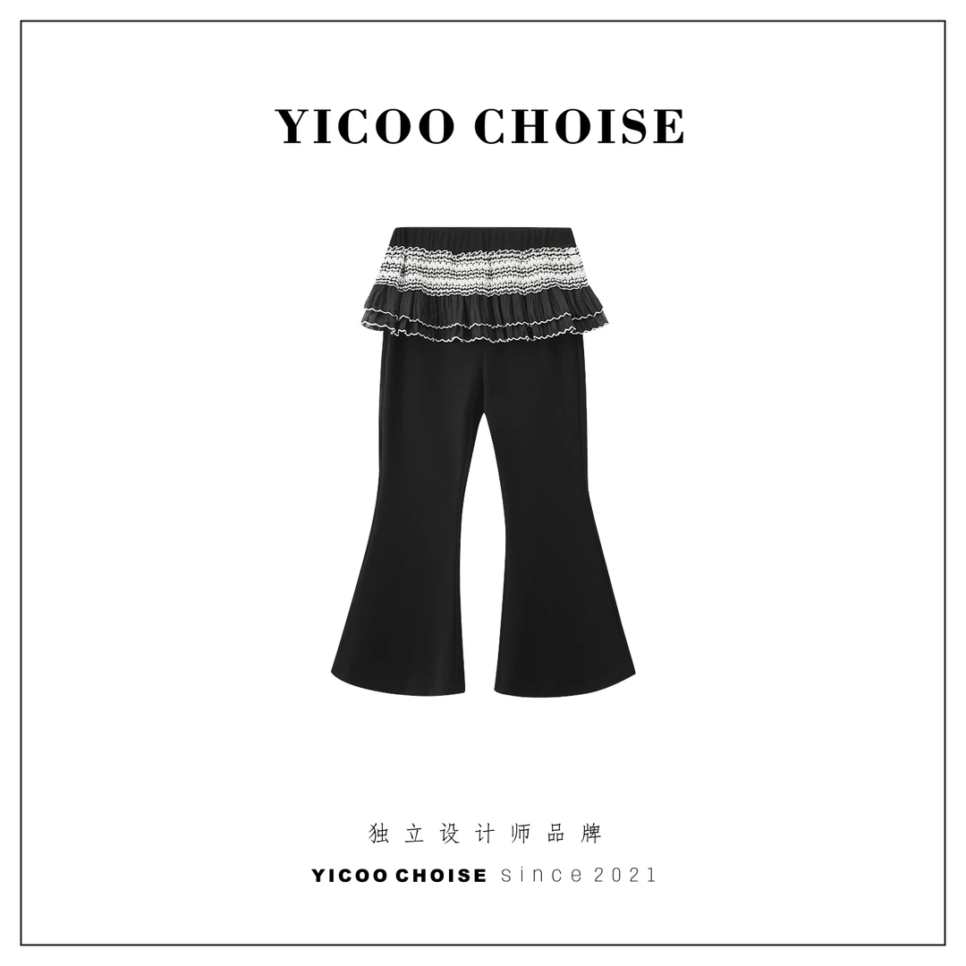 （在仓，2025秋）YICOO【黑天鹅】小众设计420g重工打揽微喇裤YC256386