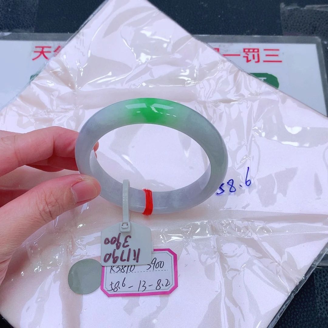 未镶嵌手镯翡翠缅甸翡翠手镯