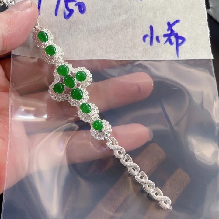 我***希定制翡翠未镶嵌定制翡翠