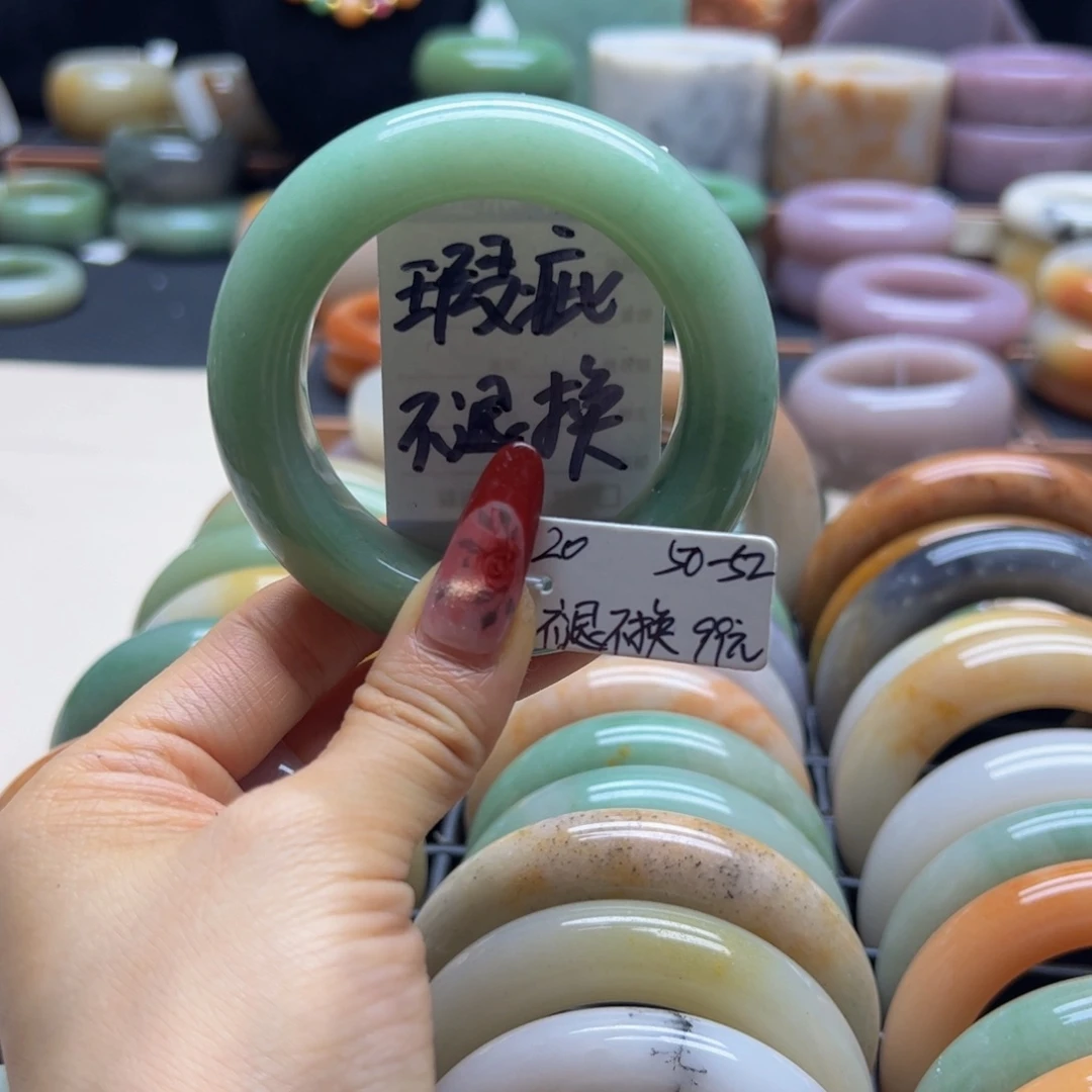 石英质玉未镶嵌手镯