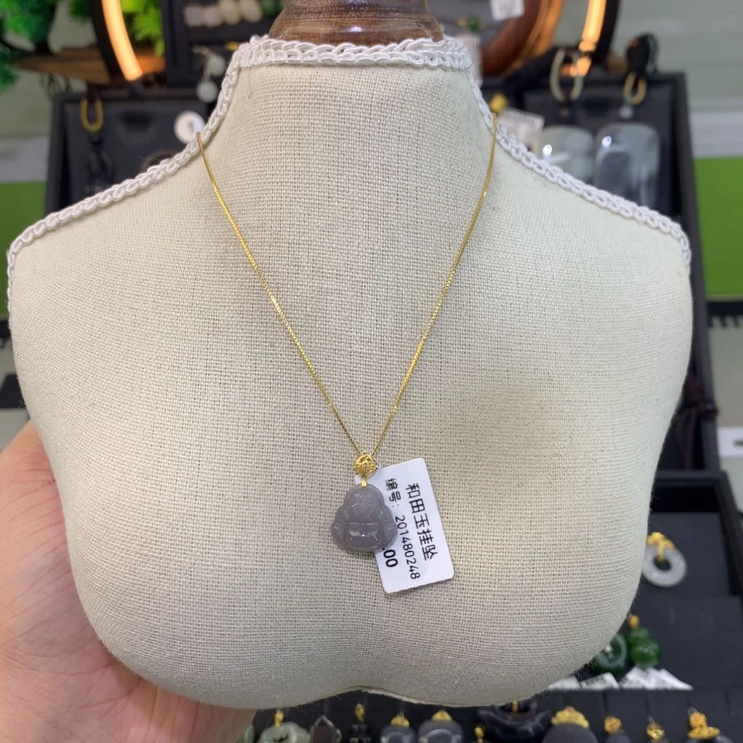 和田玉18K金镶嵌吊坠(赠链)