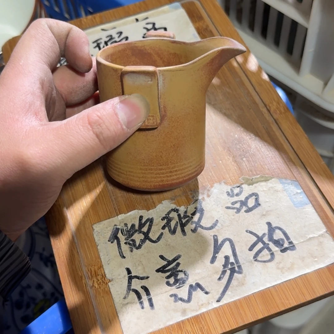 微瑕疵介意勿拍陶瓷器皿M627