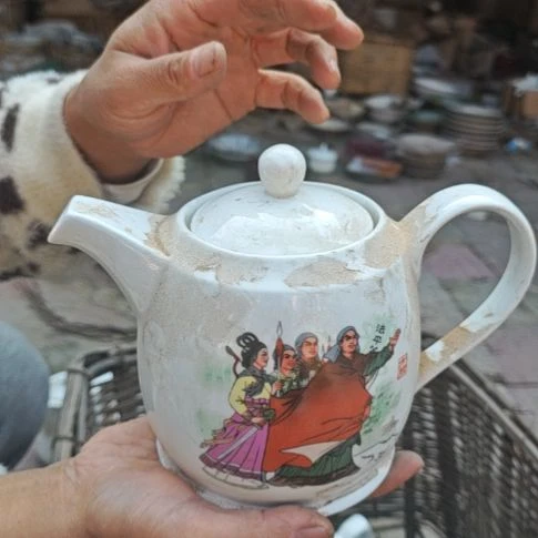 库存微瑕方腊起义单孔水壶容量1000