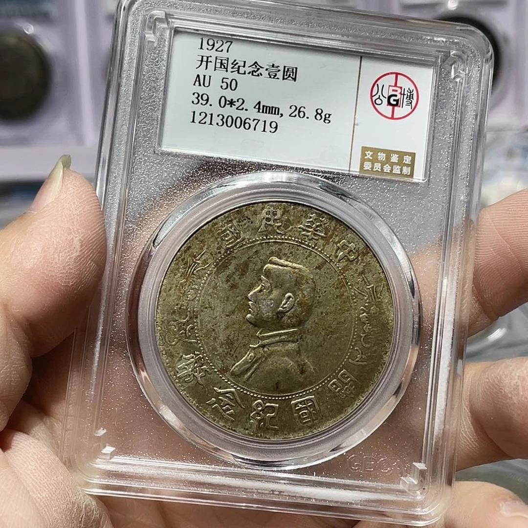 银你*哥如图所说的那样是一