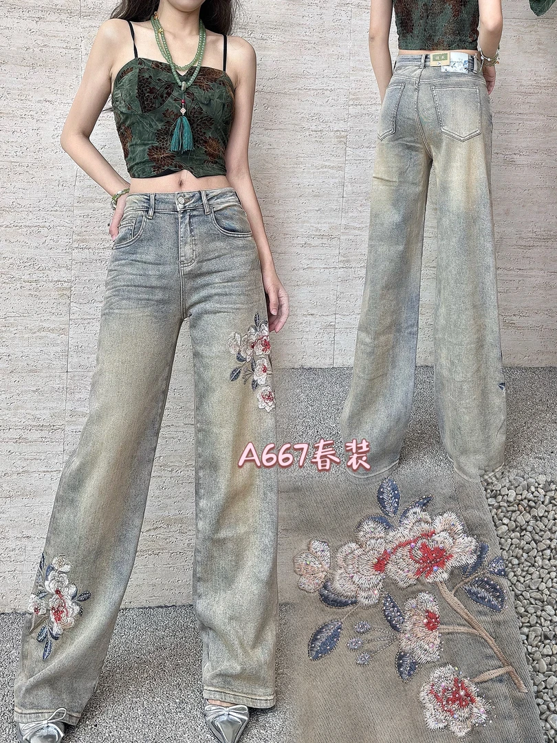 超然正品（牡丹花）复古高腰牛仔裤刺绣做旧显瘦阔腿直筒长裤中国风