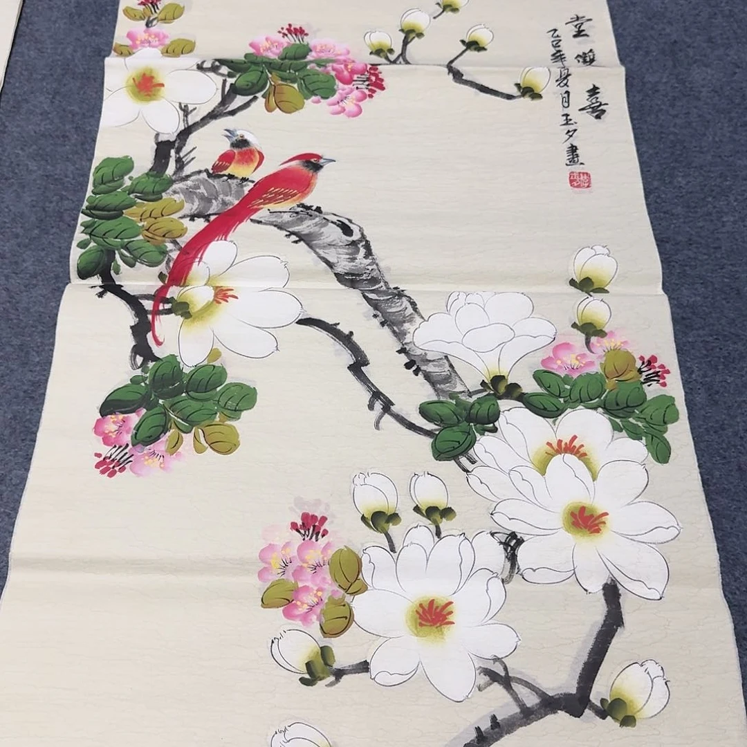 国画会娟艺术馆直播间