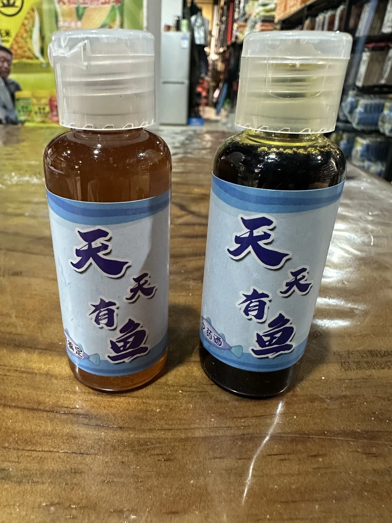 【复合型】粉丝福利手工熬制复合味鲫鲤