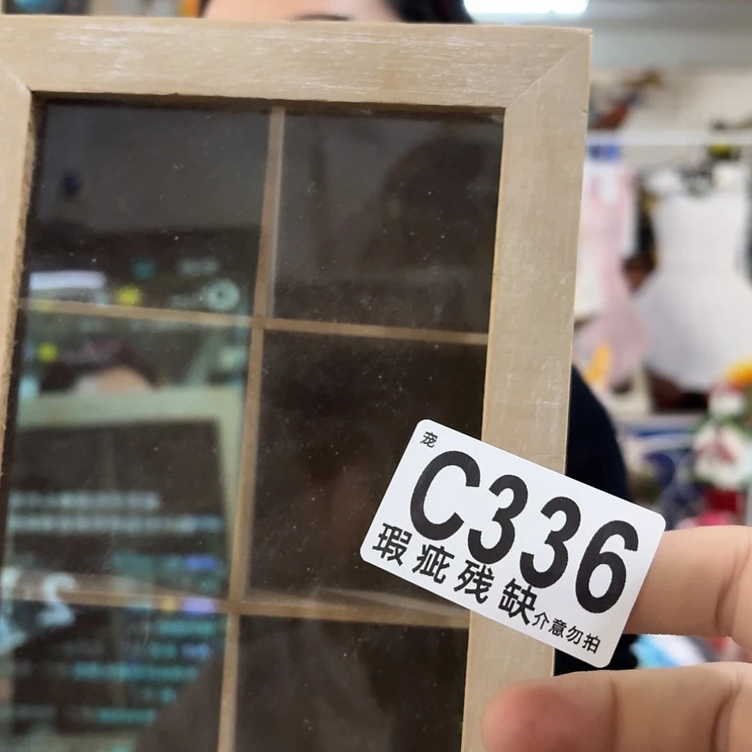 核桃木/黑胡桃（胡桃木）