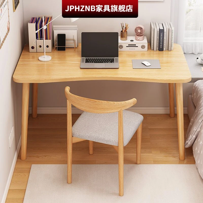电脑桌台式简易桌子出租屋租房卧室办公桌书桌学生家用简约桌椅