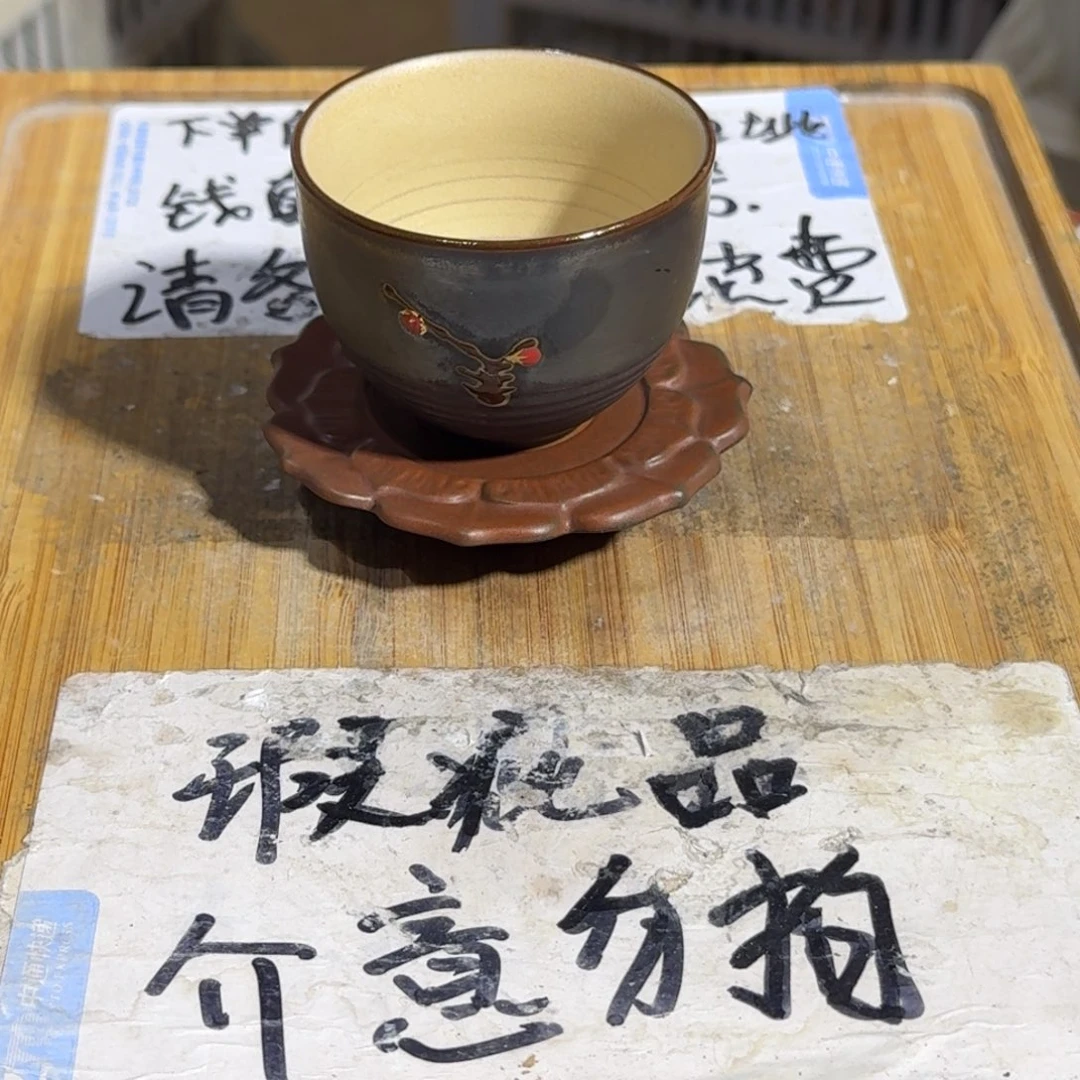瑕疵介意勿拍陶瓷器皿C654