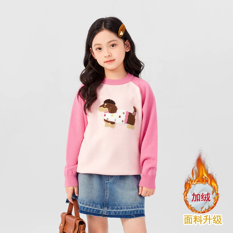 女童加绒毛衣针织衫儿童秋冬装女孩洋气内搭一体绒上衣卡通T2606