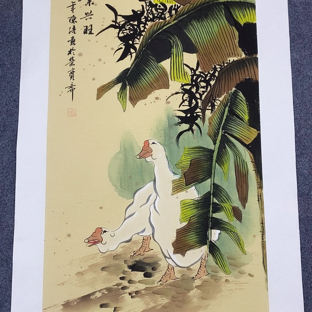 一二三四五六七八