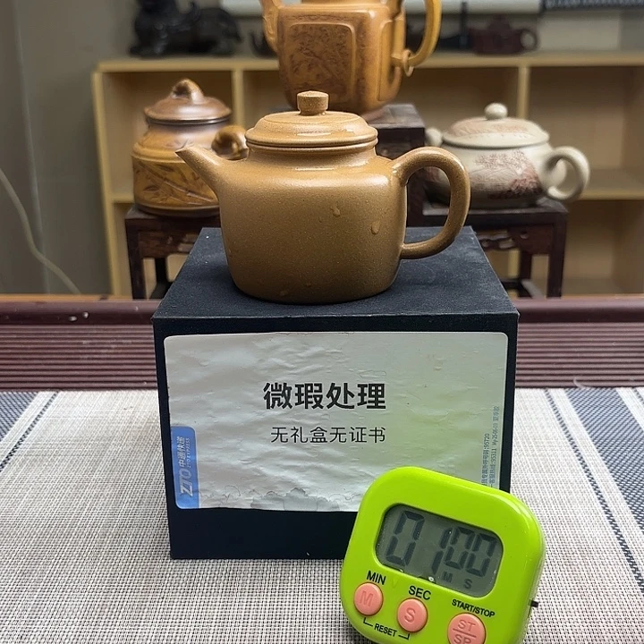 张***忍茶壶紫砂微瑕处理