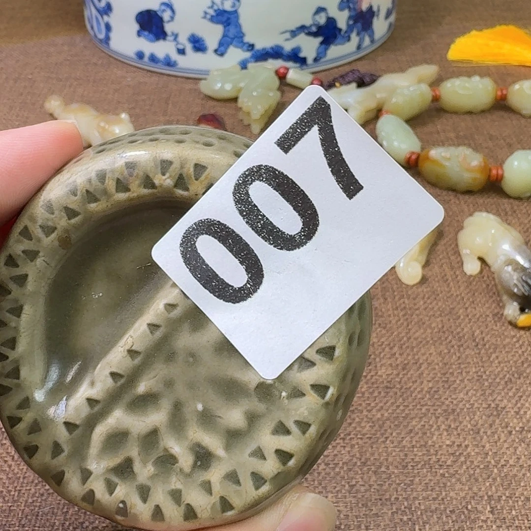 禾田旧藏只玩真货