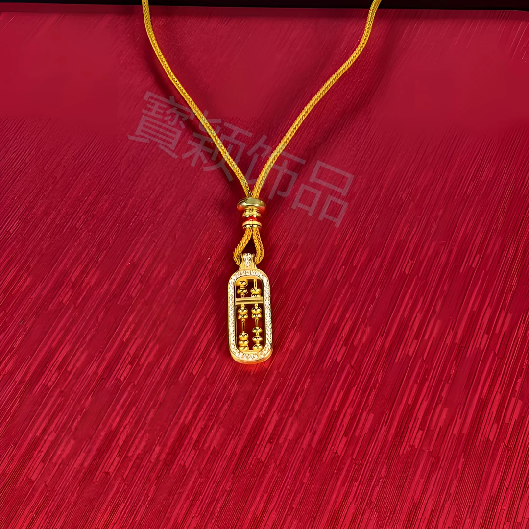 合金吊坠 时尚、轻奢手工平安如意算盘新中式吊坠
