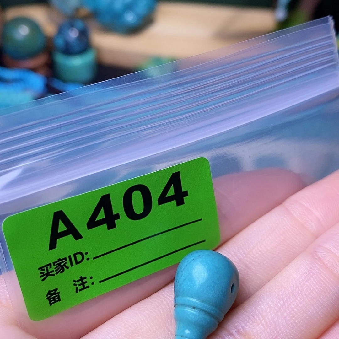 十堰原生态绿石头特色手工散珠