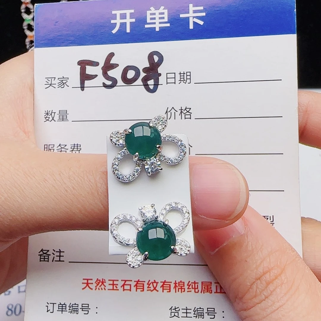 翡翠戒指银S925镶嵌234790954