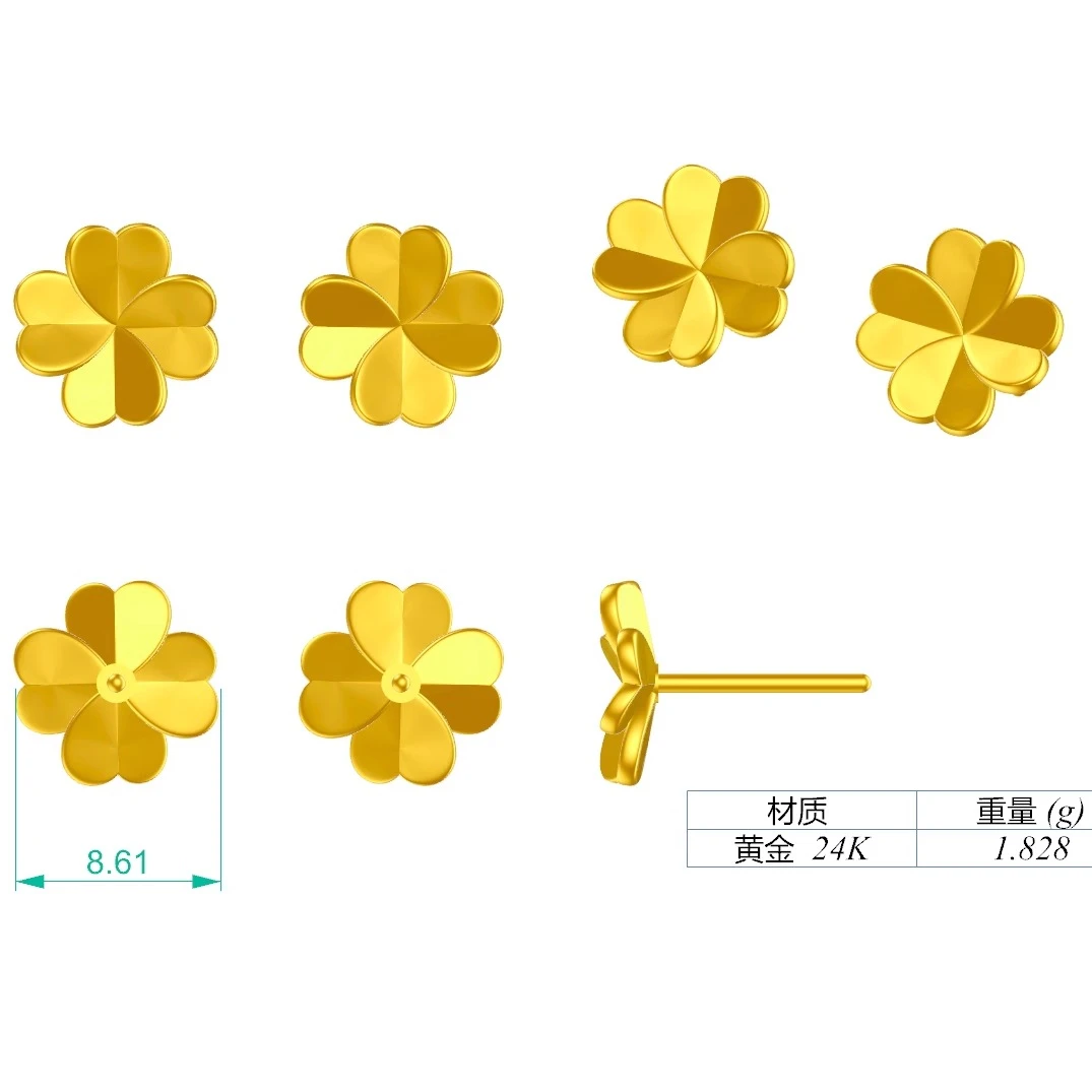 LBED001四叶草耳钉石膏模具 打金模具 金银加工模具