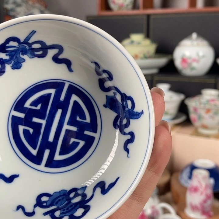现***现杯折葵非器莲托八宝普洱杯