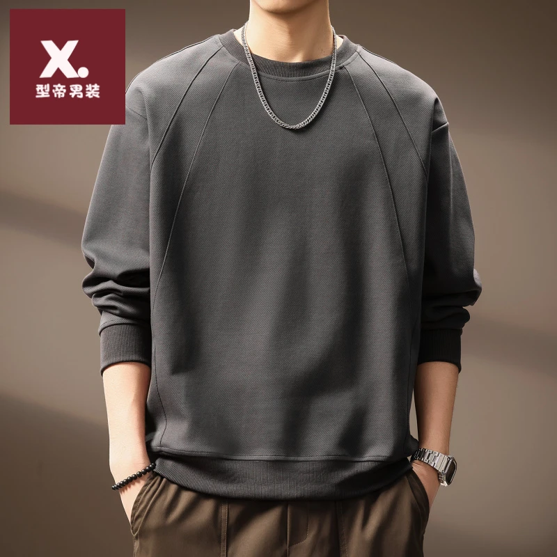 高端日系复古简约纯色重磅卫衣男秋季新款潮流拼接宽松插肩袖上衣