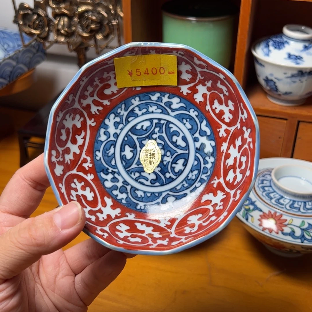 赤绘青花手绘小的