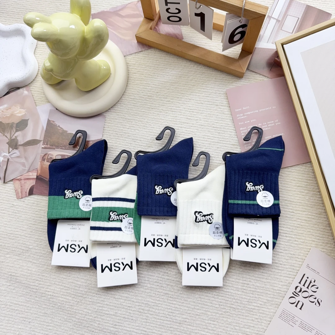 AC-9905 五双男袜休闲简约时尚中筒袜