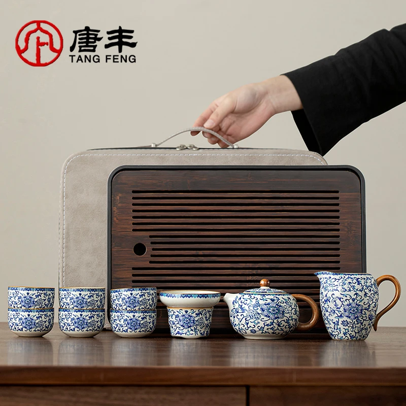 唐丰青花汝窑旅行茶具套装茶盘户外露营车载便携式西施壶泡茶工具
