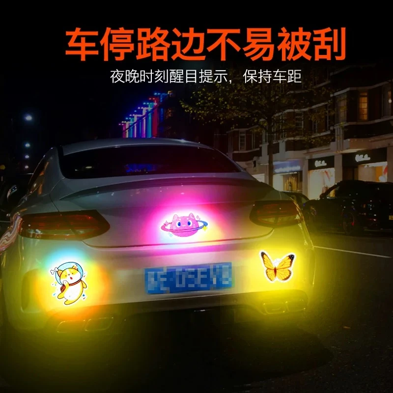 汽车电动车反光贴摩托车装饰车身划痕遮挡装饰贴可爱个性头盔贴纸