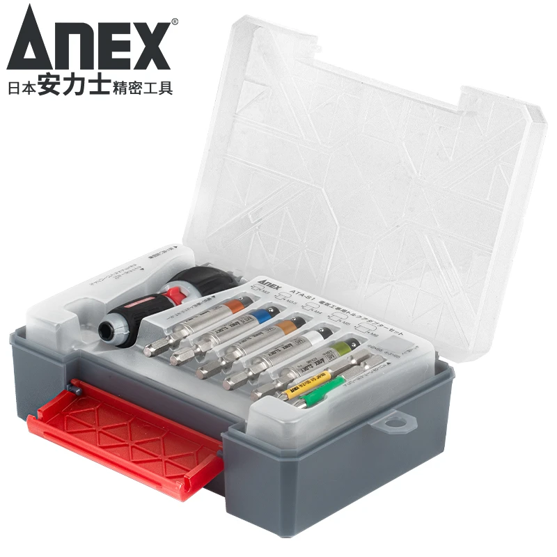 安力士牌（ANEX）ATA-S1扭力棘轮螺丝刀套装  力矩适配器套装 8件套