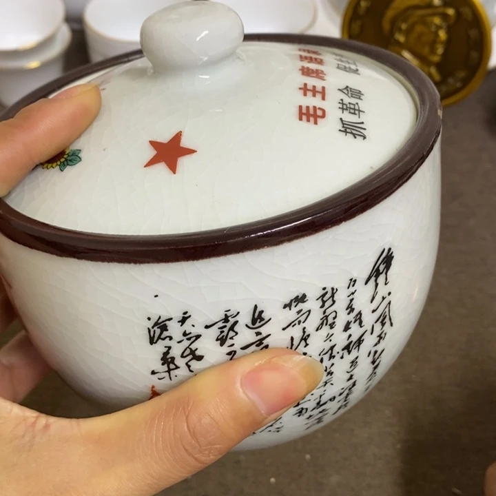 摆件陶景德镇陶瓷研究所