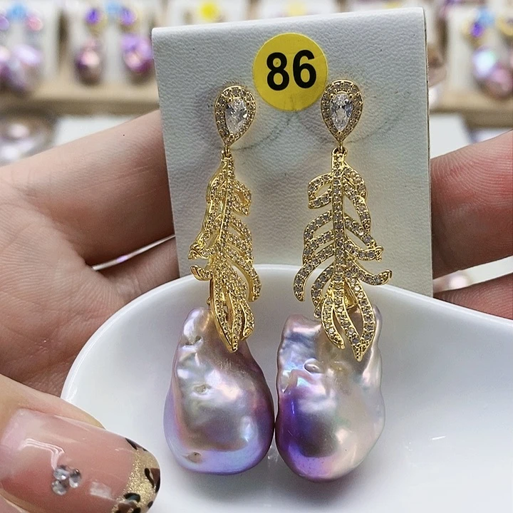 银S925镶嵌耳饰淡水珍珠