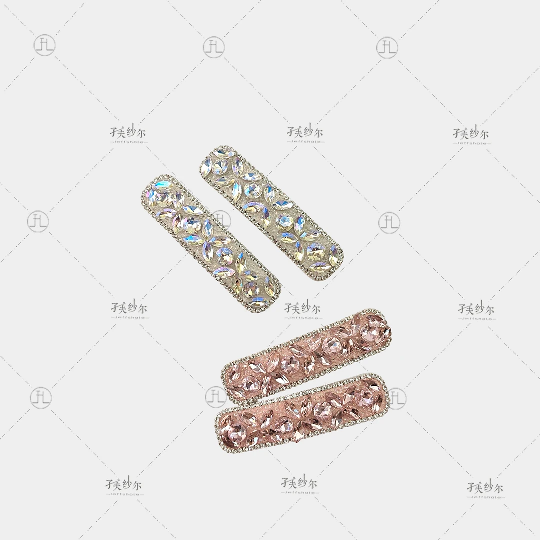 JF 缤彩水晶花蔓发夹 一对装