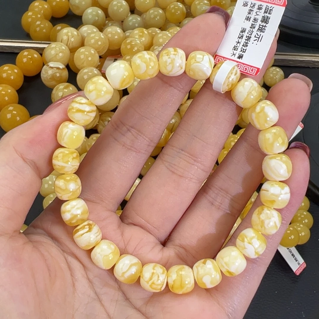 琥珀未镶嵌手链瓷白虎皮
