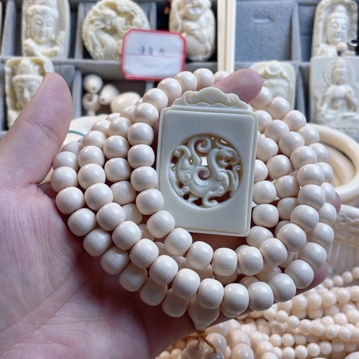 积***轩12老型108颗+貔貅牌子