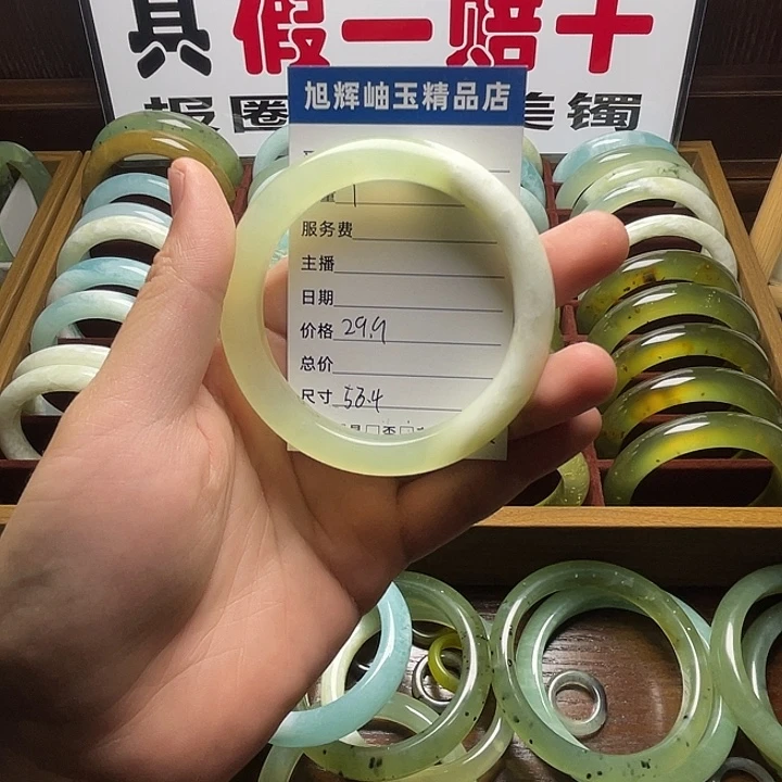 定制蛇纹石玉奶盖