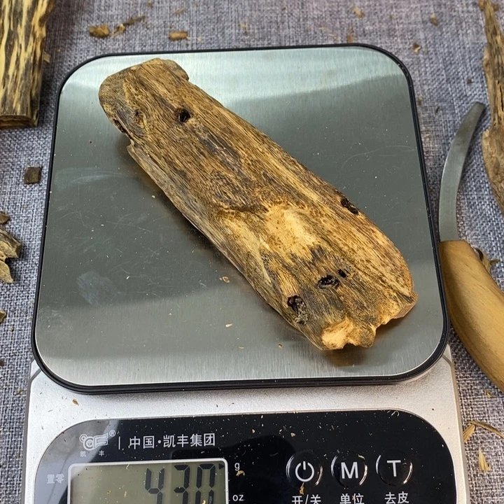 沉香碎屑沉香原材料
