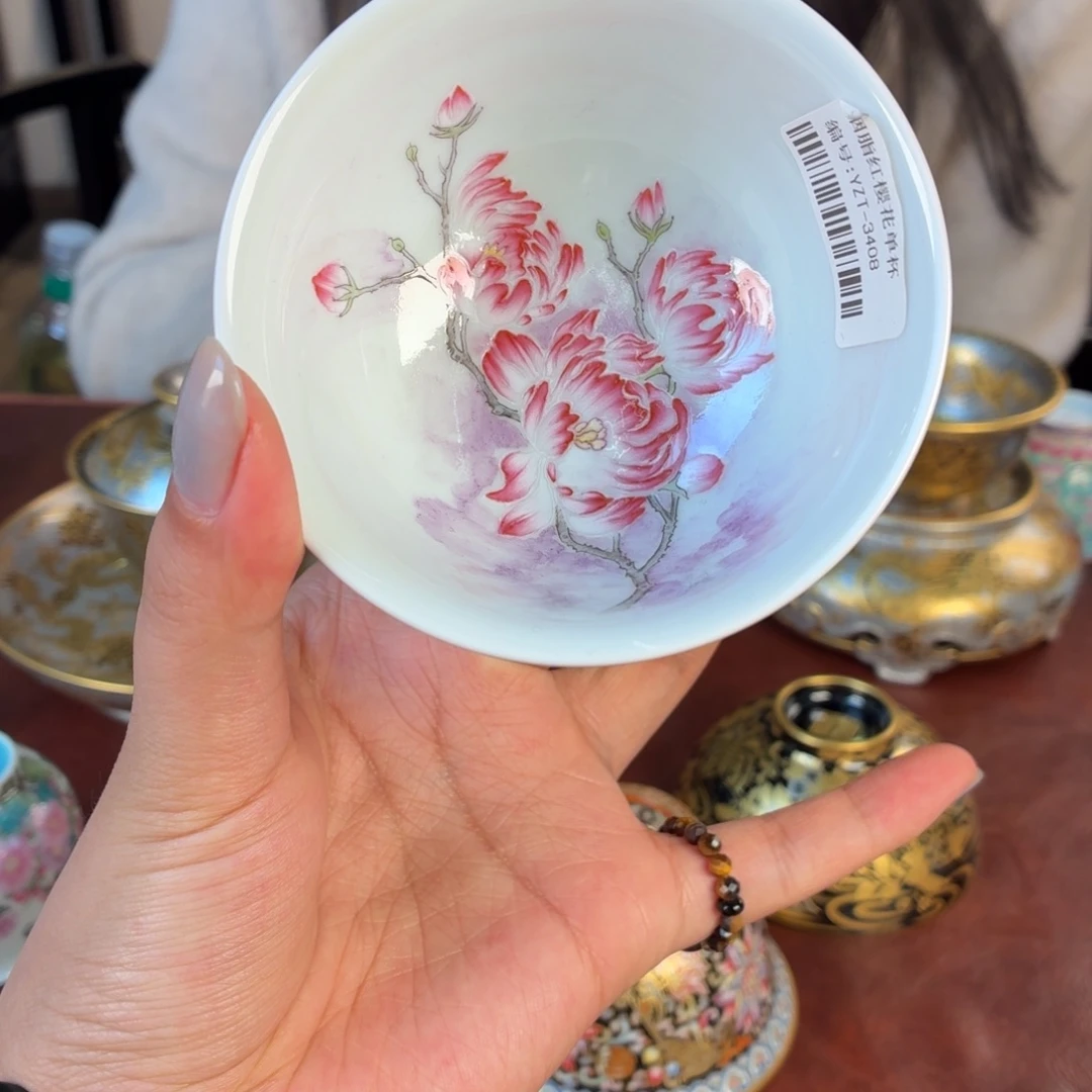 九鸣九鸣九九九九九九九