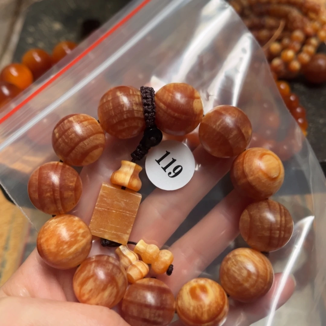 松木（琥珀木）手串/手链119号2.0规格