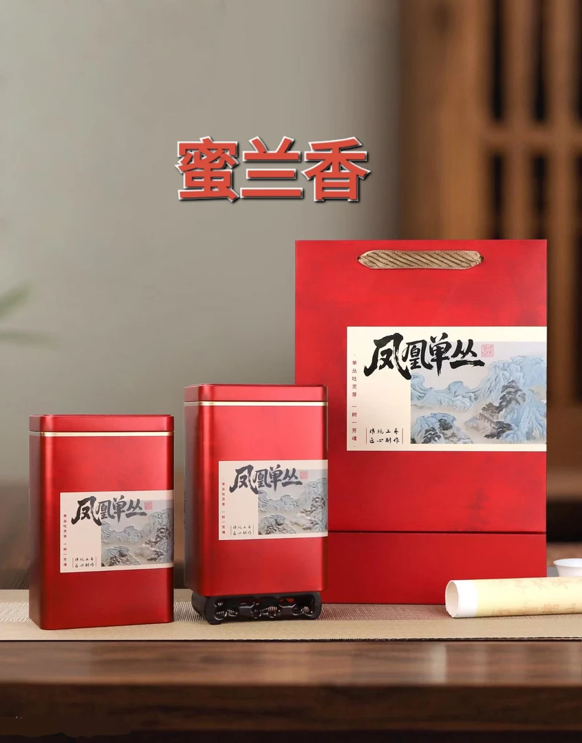 凤凰单丛茶蜜兰香春茶传统工艺醇香清醇回甘花香蜜韵