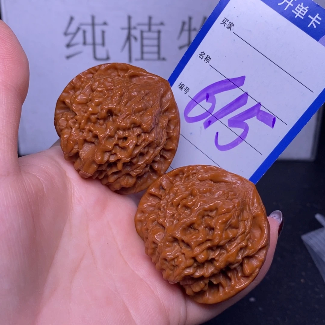 文玩核桃把件615.46.5官帽