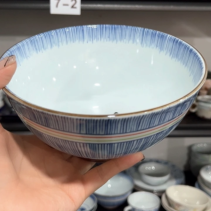 H***A紫砂满二十包邮，瓷片1