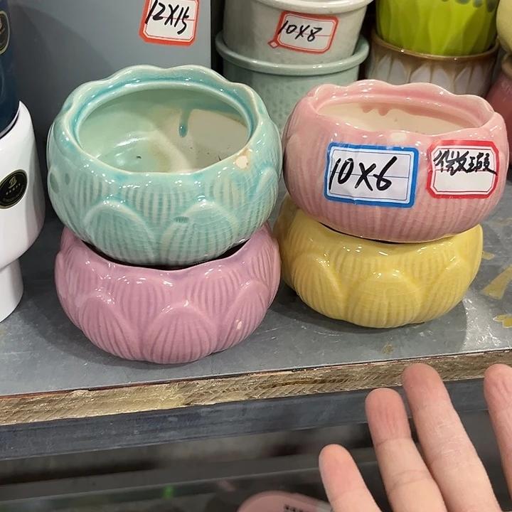 尾货凑单满¥9.9包邮