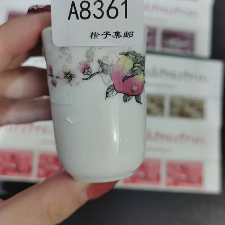 8361瓷哈哈哈哈哈哈哈哈哈哈哈