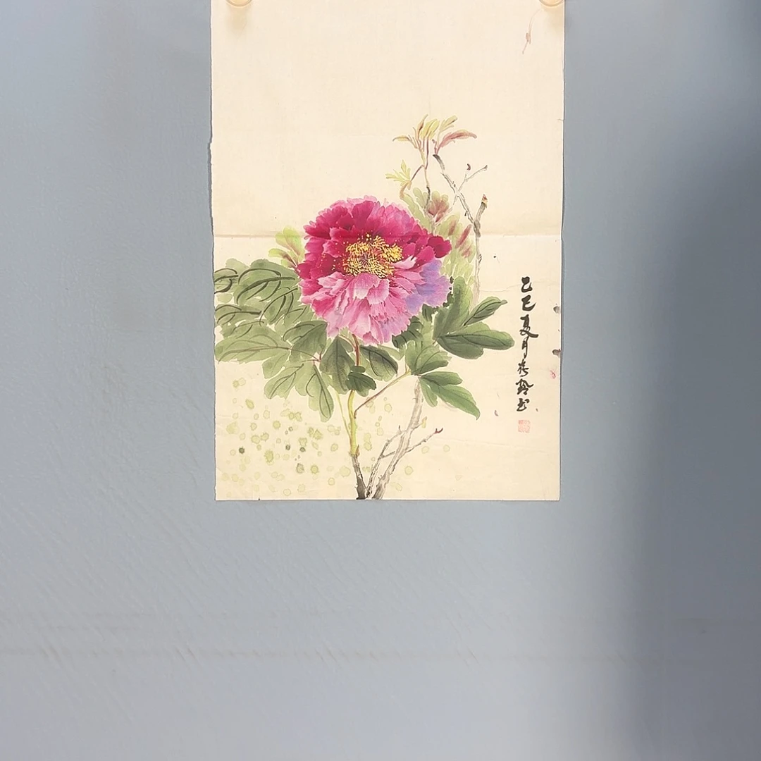 国画388 牡丹仙子是真的美