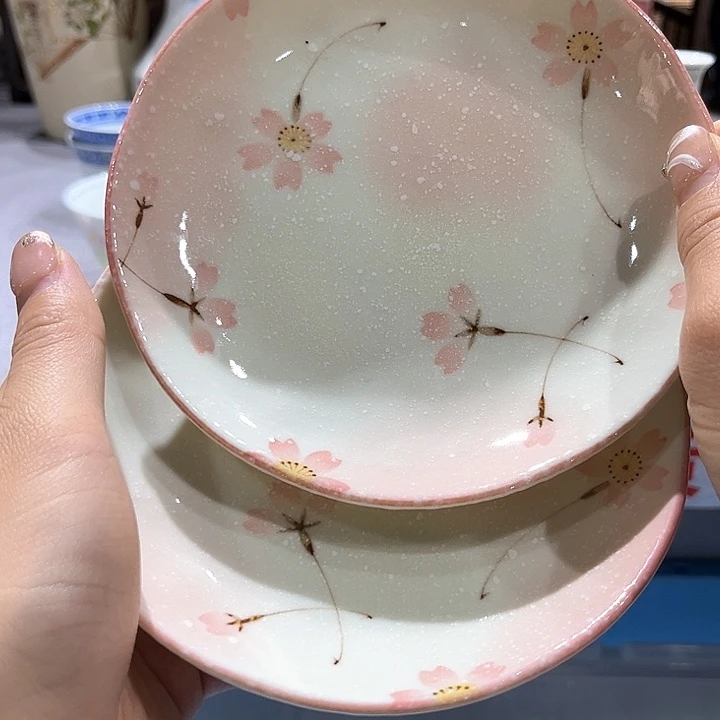 紫砂满二十包邮，瓷片 6平*。